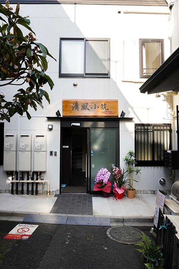 Breeze Shortstay Female Only Tokyo Ngoại thất bức ảnh